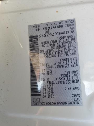 2020 NISSAN ROGUE S 5N1AT2MV8LC762875