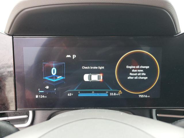 2023 HYUNDAI ELANTRA SE KMHLS4AG9PU441182