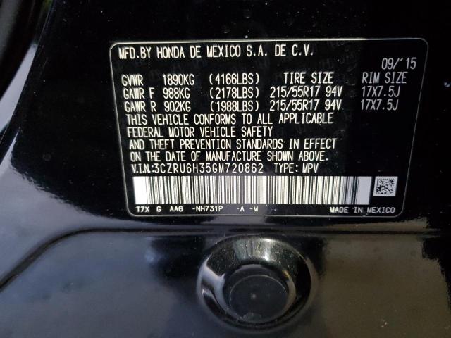 2016 HONDA HR-V LX - 3CZRU6H35GM720862