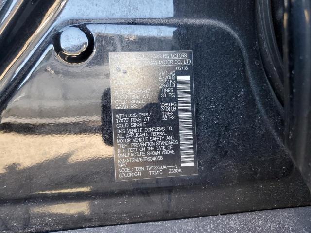 2018 NISSAN ROGUE S - KNMAT2MV6JP604058