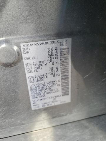 2015 NISSAN ROGUE S - 5N1AT2MT7FC882802