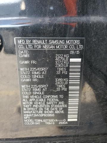 2016 NISSAN ROGUE S - KNMAT2MV1GP603893