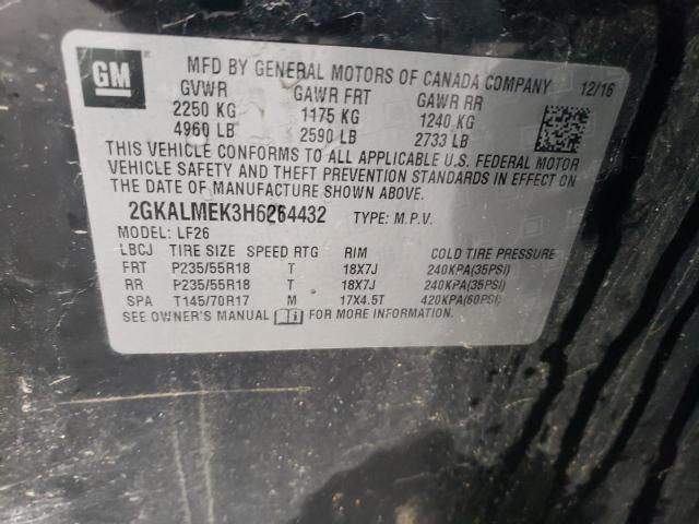2017 GMC TERRAIN SL - 2GKALMEK3H6264432