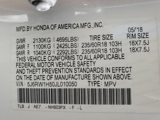 2018 HONDA CR-V EX 5J6RW1H50JL010050