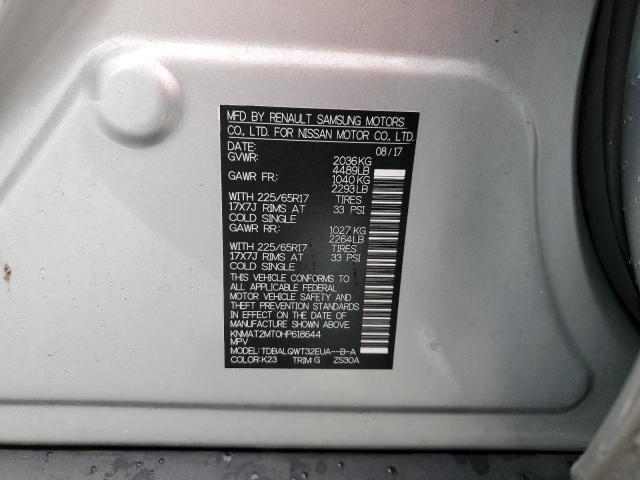 2017 NISSAN ROGUE S - KNMAT2MT0HP618644