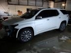 2023 CHEVROLET TRAVERSE P - 1GNEVKKW1PJ184140
