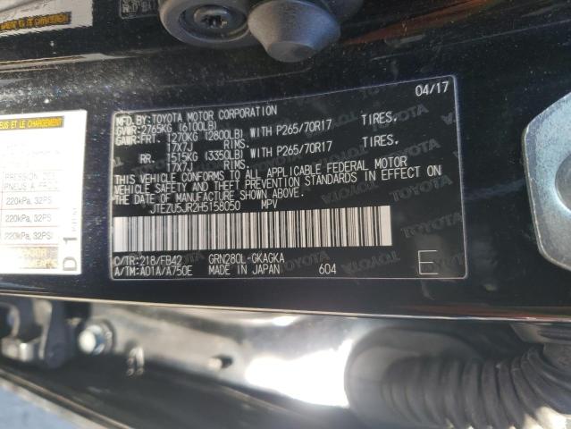 2017 TOYOTA 4RUNNER SR - JTEZU5JR2H5158050