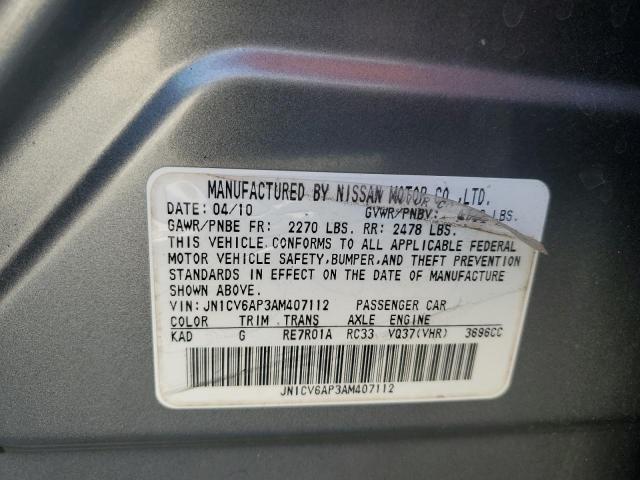 2010 INFINITI G37 BASE - JN1CV6AP3AM407112