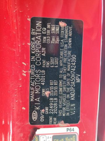 2017 KIA SOUL + KNDJP3A50H7424390