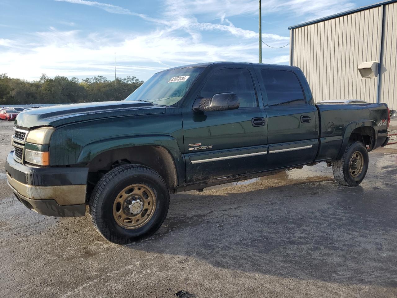  Salvage Chevrolet Silverado