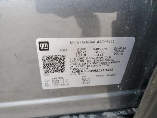 2021 CHEVROLET TRAVERSE L 1GNEVGKW0MJ218433