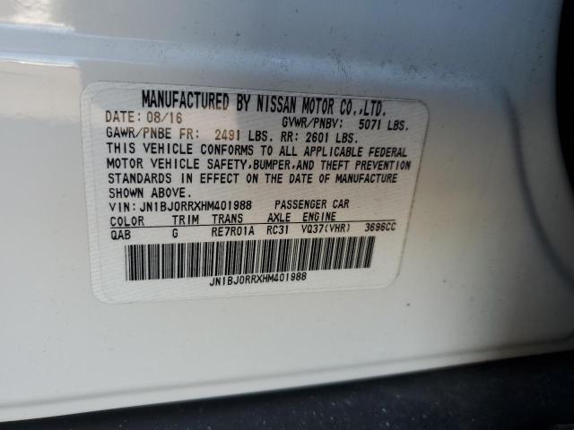 2017 INFINITI QX50 - JN1BJ0RRXHM401988