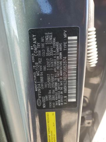 2023 HYUNDAI KONA SEL - KM8K62AB2PU982874