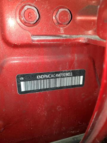 2021 KIA SPORTAGE L - KNDPMCAC4M7919011