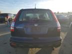 Lot #3050355914 2008 HONDA CR-V LX