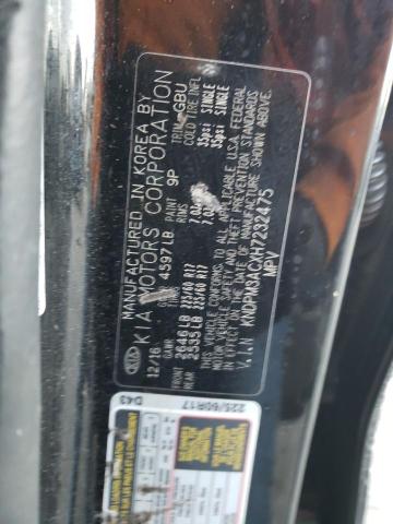 2017 KIA SPORTAGE L KNDPM3ACXH7232475