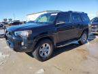 2019 TOYOTA 4RUNNER SR - JTEZU5JRXK5204845