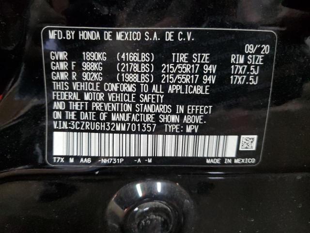 2021 HONDA HR-V LX 3CZRU6H32MM701357