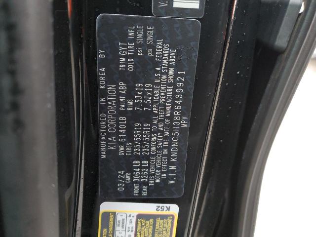 2024 KIA CARNIVAL E KNDNC5H38R6439921