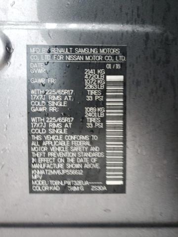 2018 NISSAN ROGUE S - KNMAT2MV6JP556612