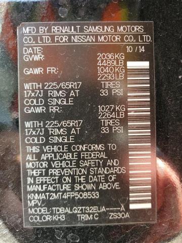 2015 NISSAN ROGUE S - KNMAT2MT4FP508533
