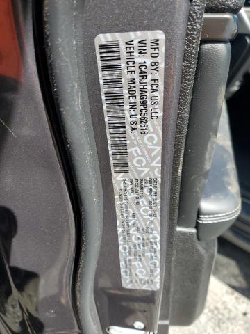 2023 JEEP GRAND CHER - 1C4RJHAG9PC562616