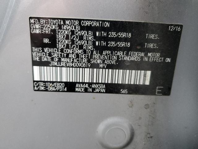 2017 TOYOTA RAV4 HV SE JTMJJREV8HD090819