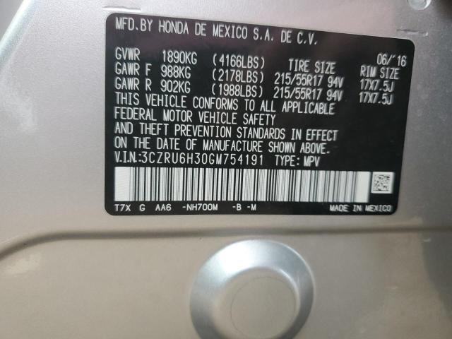 2016 HONDA HR-V LX - 3CZRU6H30GM754191
