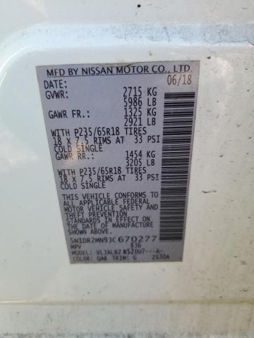 2018 NISSAN PATHFINDER 5N1DR2MN9JC670277