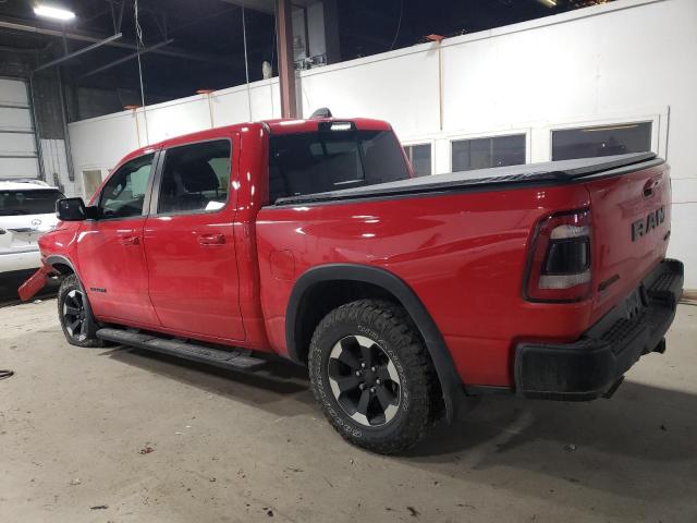 Vin: 1c6srflt1mn757108, lot: 87435834, ram 1500 rebel 20212