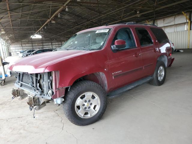 2007 CHEVROLET TAHOE K150 #3112278907