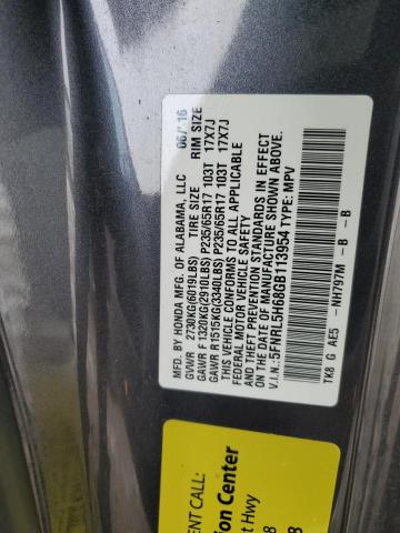 2016 HONDA ODYSSEY EX 5FNRL5H68GB113954