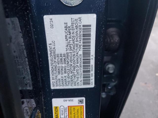 2024 HONDA ACCORD EX 1HGCY1F36RA044039