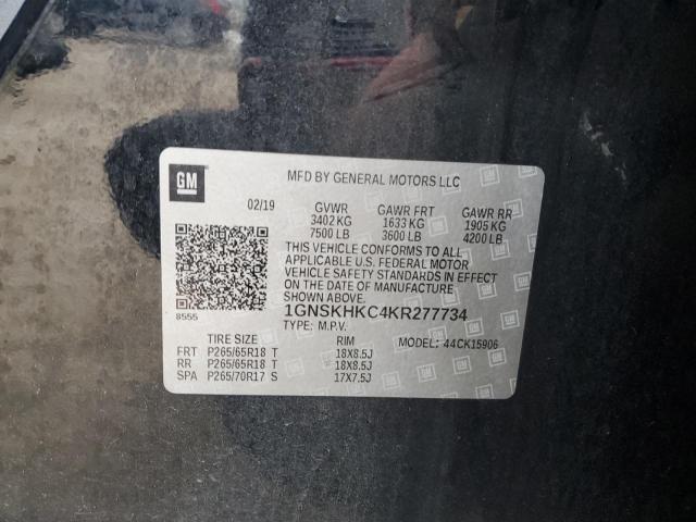 2019 CHEVROLET SUBURBAN K - 1GNSKHKC4KR277734