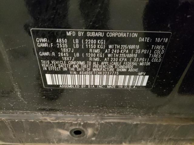 2019 SUBARU OUTBACK TO - 4S4BSETCXK3237775