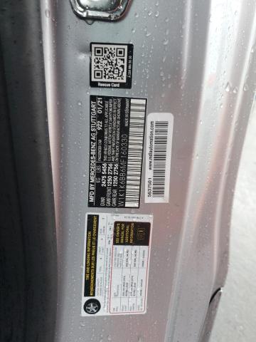 2021 MERCEDES-BENZ E AMG 53 - W1K1K6BB6MF160330