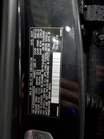 2021 VOLVO XC40 RECHA YV4ED3UR4M2582079