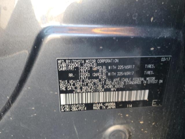 2017 TOYOTA RAV4 HV LE JTMRJREV9HD117304