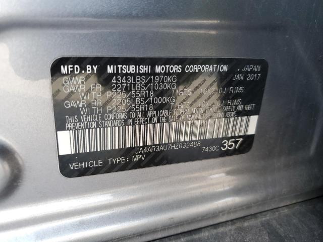 2017 MITSUBISHI OUTLANDER - JA4AR3AU7HZ032488