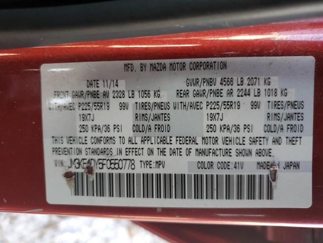 2015 MAZDA CX-5 GT - JM3KE4DY5F0550778