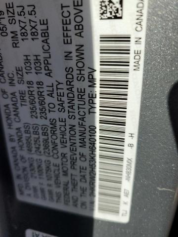 2019 HONDA CR-V EX - 2HKRW2H53KH640100