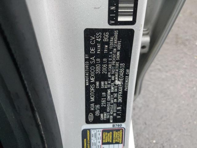 2017 KIA FORTE LX - 3KPFK4A73HE048618