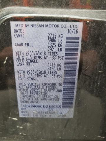2017 NISSAN PATHFINDER - 5N1DR2MMXHC626838