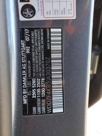 2018 MERCEDES-BENZ E 300 4MAT - WDDZF4KB3JA303707