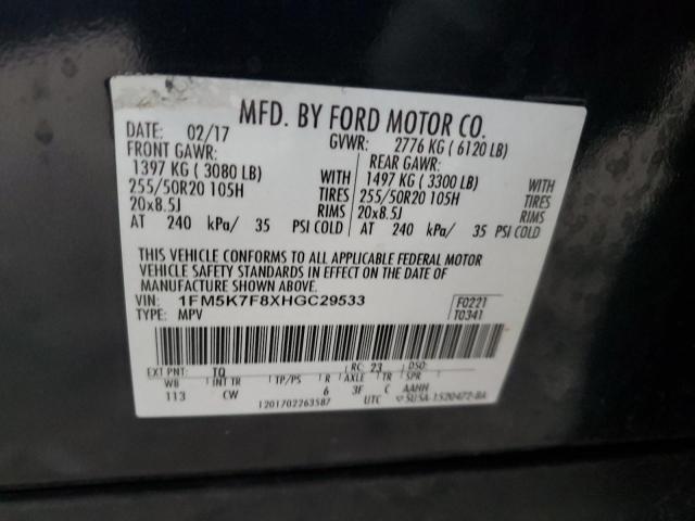 2017 FORD EXPLORER L - 1FM5K7F8XHGC29533
