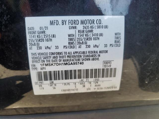 2021 FORD EXPLORER X - 1FMSK7DH1MGA95740