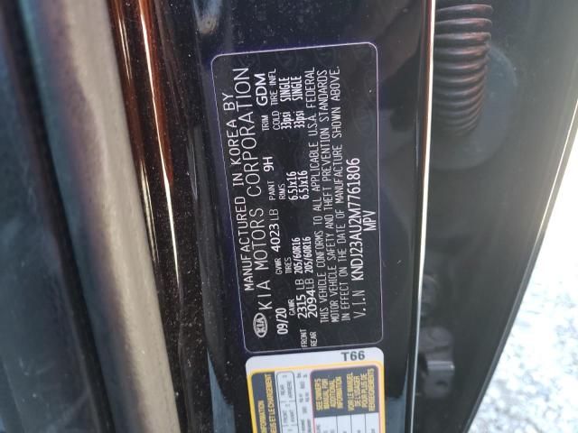 2021 KIA SOUL LX - KNDJ23AU2M7761806
