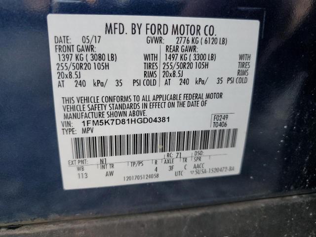 2017 FORD EXPLORER X - 1FM5K7D81HGD04381