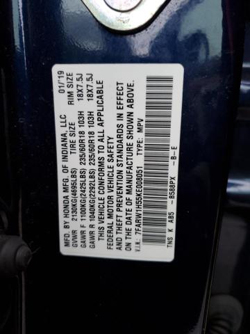 2019 HONDA CR-V EX - 7FARW1H55KE008051