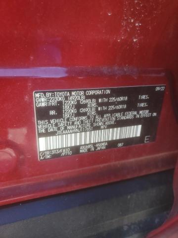 2022 TOYOTA VENZA LE - JTEAAAAH9NJ117651